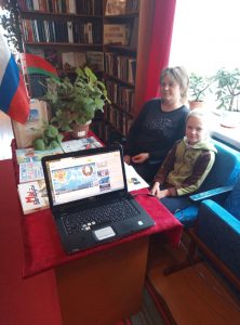 Шалаёвская БК