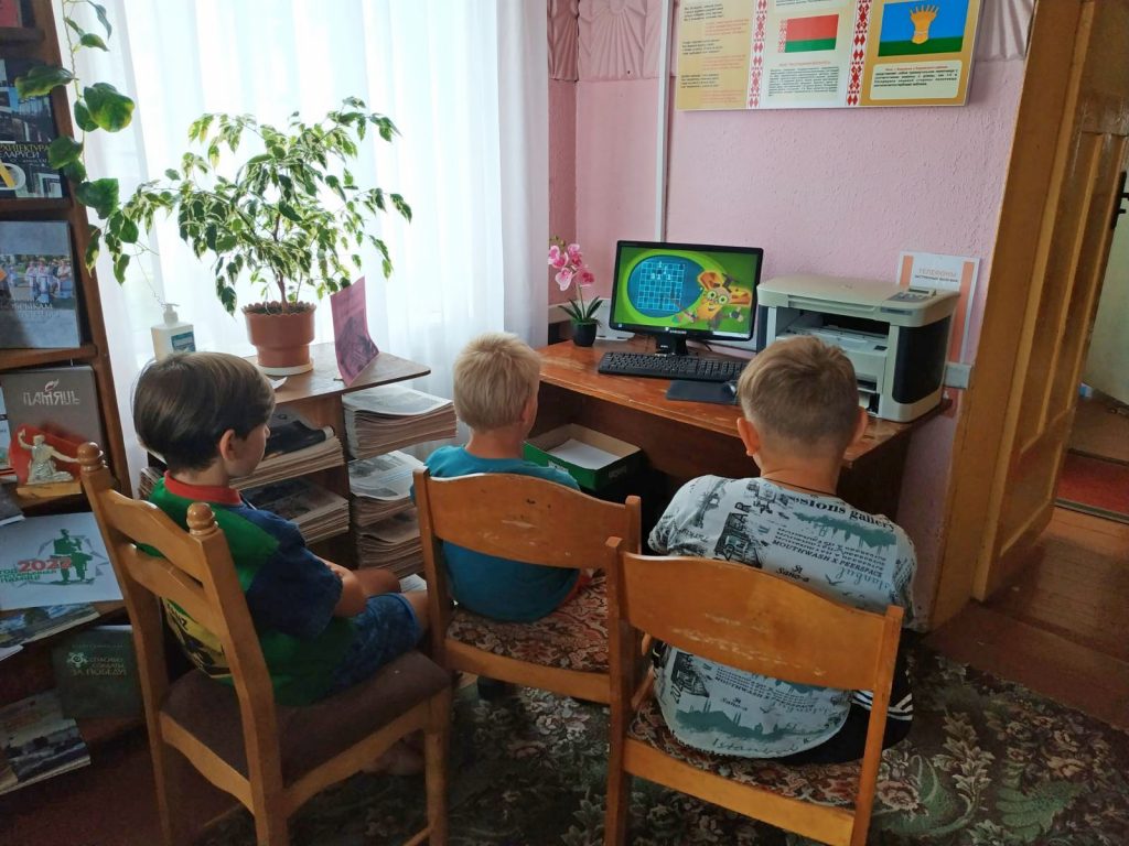 Час настольных игр «Игротека в библиотеке»